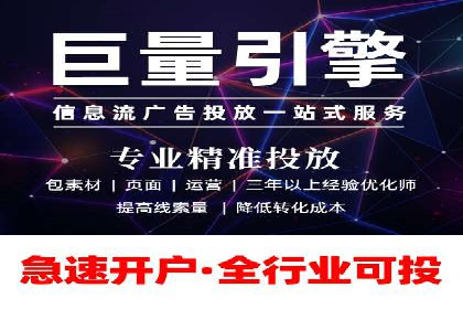 SEM运营公司案例：精准定位用户需求